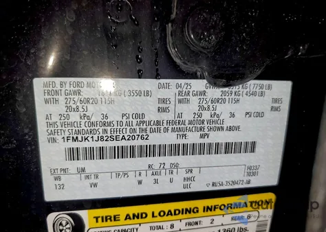 2025 Ford Expedition Max Active из США, поврежденный, VIN 1FMJK1J82SEA20762